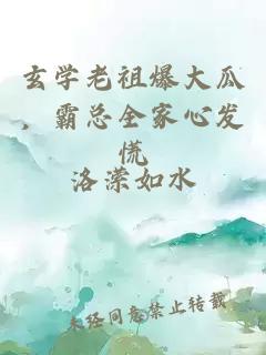 çå­¦èç¥çå¤§çï¼é¸æ»å¨å®¶å¿åæ